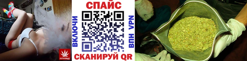 где можно купить наркотик  kraken вход  Бутират GHB  Жердевка 