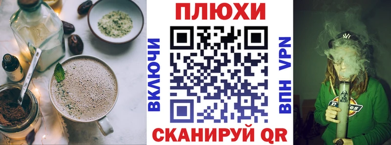 Canna-Cookies конопля  дарнет шоп  Жердевка 