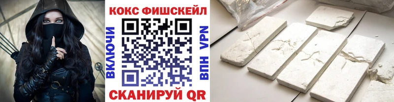 КОКАИН 98%  Жердевка 