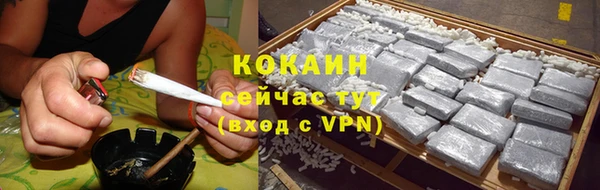 мефедрон мука Дмитровск
