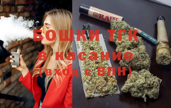 трава Дмитров