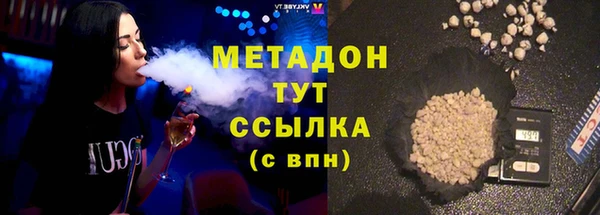 гидропоника Каменск-Шахтинский