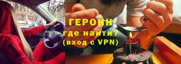 мдпв Кодинск