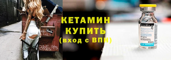 мефедрон мука Дмитровск