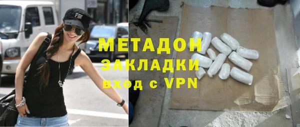 PSILOCYBIN Козельск