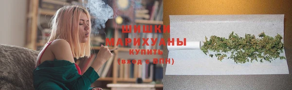 трава Дмитров