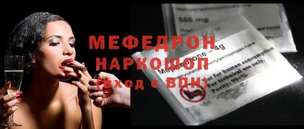 apvp Дмитриев