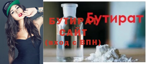 кокаин колумбия Иннополис