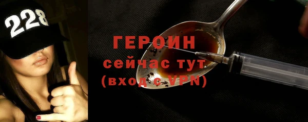 apvp Дмитриев