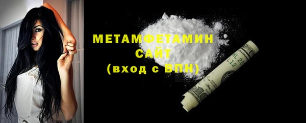 хмурый Каменка