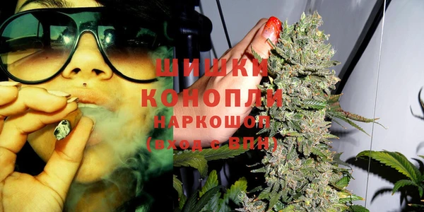 мефедрон мука Дмитровск