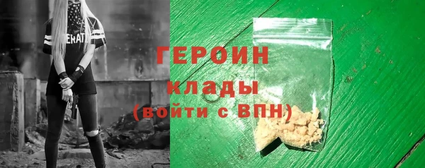 мефедрон мука Дмитровск