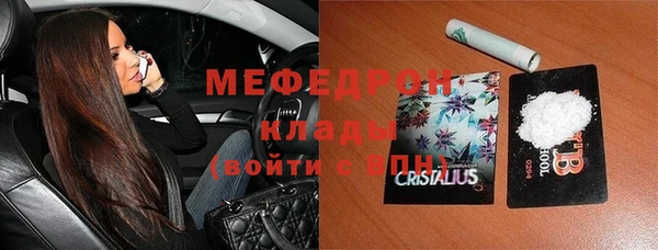 apvp Дмитриев