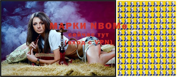 apvp Дмитриев