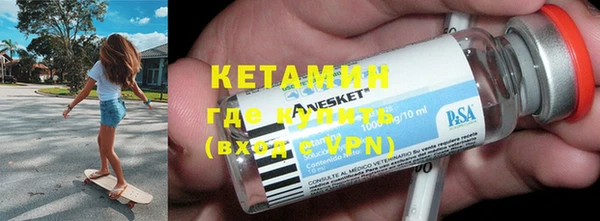 прущая мука Инта
