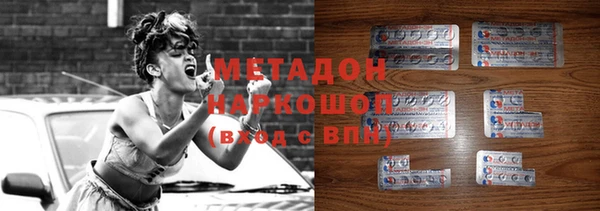 apvp Дмитриев