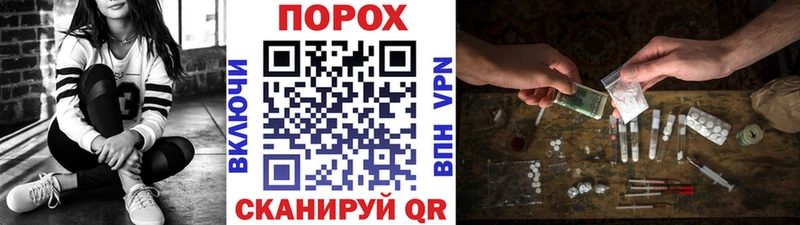 Первитин Methamphetamine  Жердевка 